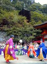 Traditional 'kemari' football festival held